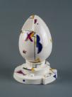 Easter Egg «XB»